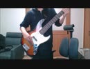 Hello / YUI【ベース弾いてみた】【BASS COVER】