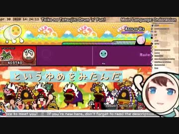 【太鼓の達人】Hanaドンちゃんの歌うあんずのうたがそっくりだしかわいい【にじさんじID切り抜き】