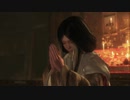 一度死んだら1000円貯金！『SEKIRO：SHADOWS DIE TWICE』実況するぜ！マジで！！Part⑧