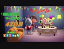 【N.Sw】" あつまれ どうぶつの森 " 開拓者生活やってみる？　42日目　【生放送】