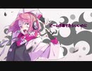 【マッシュアップ】ビームが撃てたらいいのに×ローリンガール【VOCAMASH】