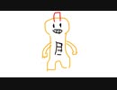 【役割論理】ヤルズキンについて、お話しします。【解説動画】