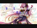【3rd】the Room Extends to Infinity ～存在～ 【巡音ルカ】 Sugar Kay feat. Luka Megurine オリジナル 曲　三部作　第3弾