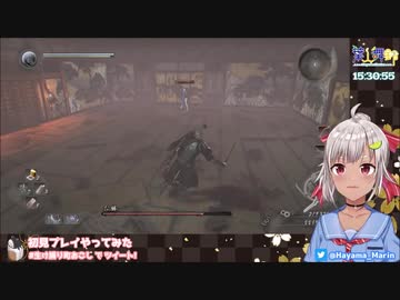 葉山舞鈴「あああバカ女てめぇクソ死ねお前…クソ女」