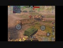 【ゆっくり実況】適当に戦うパート①【wotblitz】
