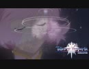 祈り通じて復活のハルル吹雪【テイルズオブヴェスペリア】#8