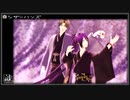 【MMD刀剣乱舞】軽装っぽい不動くんと保護者さんで「シザーハンズ」short【長谷部/不動】