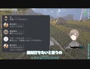かなかなによる郡道先生のちょっといい話