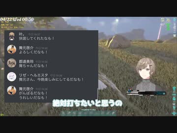 かなかなによる郡道先生のちょっといい話