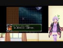 【コンプリートボックス】ゲームバランス皆無のスパロボに挑戦　第３次スパロボ　第３話