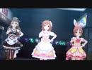 BBガバプレイ ガバ114