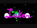 Later / 初音ミク・IA