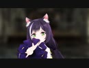 【プリコネR_MMD】テオ【キャル】