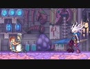 龍血の一族が復讐を遂げるまで(4)【Dragon Marked For Death】