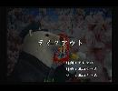 くまうた　（5636）「テイクアウト」　唄：嵐山クマ男（夫）