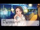 【第14回俺達の少女A】高橋礼子(入門編)【未採用音源】