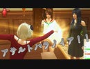 【マギレコ】やちよさんは他に彼女がいるけど絶対にみふやちする【ゆっくり実況/シムズ４】