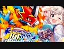 【デジモン】Digim@s!!-#05-デジモンアドベンチャー【アイマス】