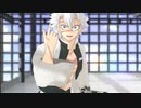 【鬼滅のMMD】風柱のELECT【不死川実弥】