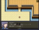 【Cruel Capriccio～λの狂想曲～】終焉を断ち切る物語【プレイ動画】part6