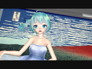 【MMD】ドーナツホール