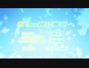 【結月ゆかり】「君と一緒に夢空へ」【オリジナル】『DORAGON KEEPER~竜の番人~』テーマ曲