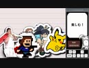 【Aチーム第85走者】120時間アイワナリレー！