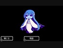【妖談寺】折角だから妖として生きてみました2【実況プレイ】