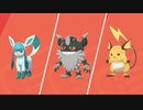 【完全初見】マジカル交換で全クリしてみる。【ポケットモンスターシールド】 vol.40