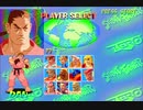 ストリートファイターZERO(PS版)_ダンCPU戦