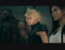 【初FF】FF7リメイクに新鮮に驚く成人男性達【Part13】