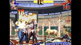 KOF96即死コンボ集