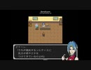 【ゲーム系遊戯王VRAINS】哀-Ai-悼歌・１０（第二章第四話）【仮想続編RPG】