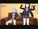 はしゃぐ月ノ美兎の動き耐久動画