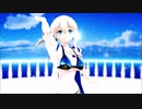 【MMD】艦これ プリンツ・オイゲン（Prinz Eugen）水着 「枯れない花」