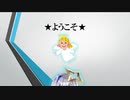 PP天使が歌った曲でメドレー作ってみた【ニコニコメドレー】