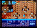 すーぱーぐっすんおよよ２　えみり　げきむず＋たぁぼ　STAGE29～40＋おまけ