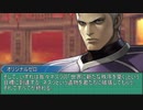 【MUGEN】 50本勝負 42本目　K'VSネスツ？　K'の苦難