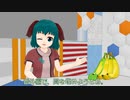 【東方MMD】KYOラジ