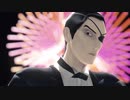 【MMDが如く】Turn Off The Light【真島吾朗生誕祭】