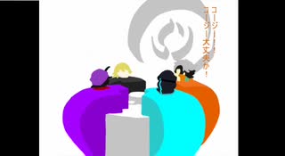 【手描きMAD】ボールペンｃｍパロ【狂/気/山/脈_再】