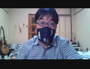 葛城広光の小ネタ　WIN_20200509_20_13_22_Pro