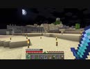 【１．１４】約10分クラフト・征服DAY３【７００分目】