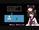【ワギャンランド】何の変哲もないきりたんのゲーム実況 その4【VOICEROID実況】