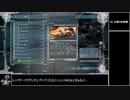 【地球防衛軍5】エアレイダー_いきなりinf縛り_M98