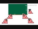 紅美鈴でParty Parrot