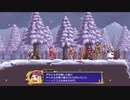 【実況プレイ】DRAGON MARKED FOR DEATH Part.6