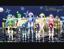 【勝手にらぶコミュ周年祭2020】らぶ式kkc親戚一同で『うちゅうだいばくはつ』（FHD60)