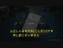 【無謀すぎる】バイオハザード RE2 レオン編 part 30【初見プレイ】