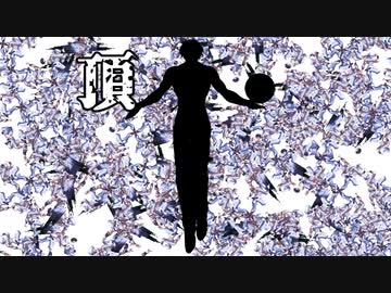 mugen/Sword Shield Part14
